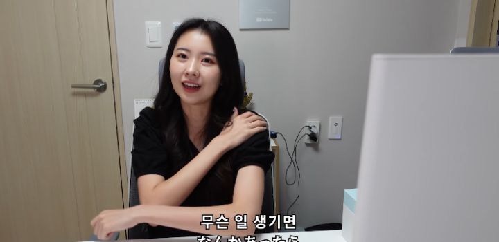 곧 군대가는 한국인 남편과 일본인 아내의 D.P 감상 후기 | 인스티즈