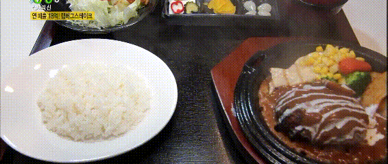 호불호 갈리는 음식 | 인스티즈