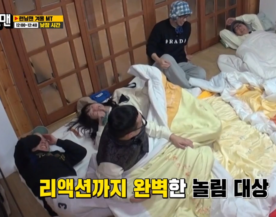 런닝맨 남자 멤버들이 가장 못 참는 것.jpg | 인스티즈