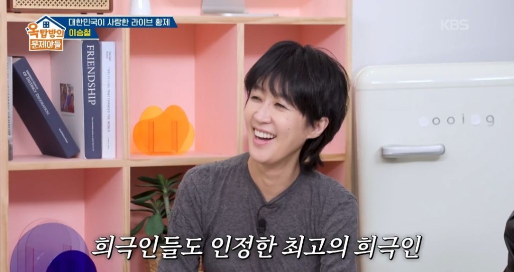 박보검 칸타빌레 피해자들.. | 인스티즈