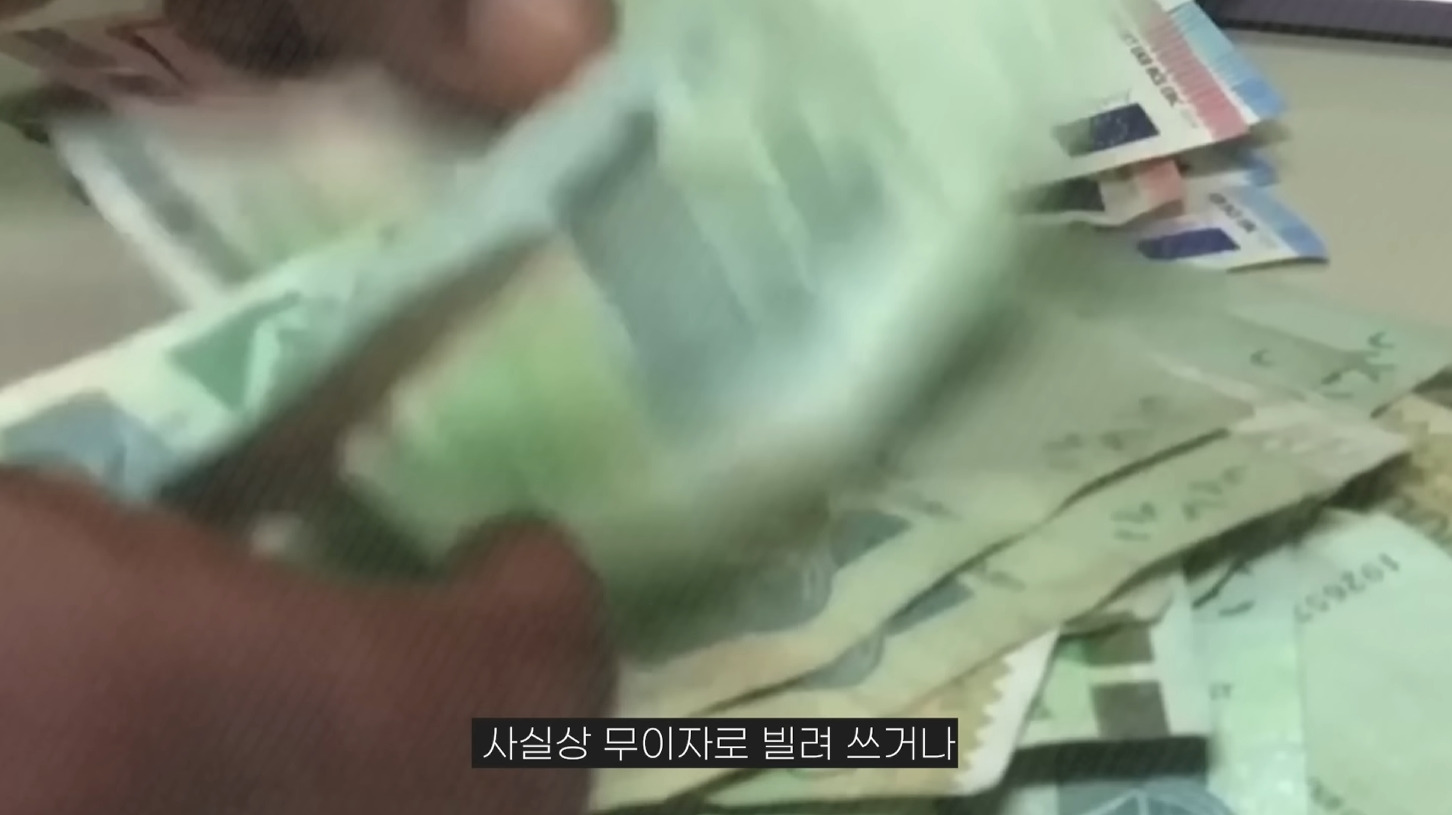 앞으로 더욱 힘들어질 프랑스 | 인스티즈