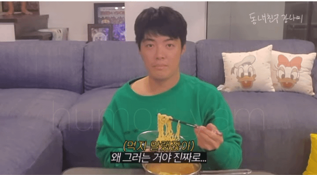 이상화 발만 나오는데 무서움...gif | 인스티즈