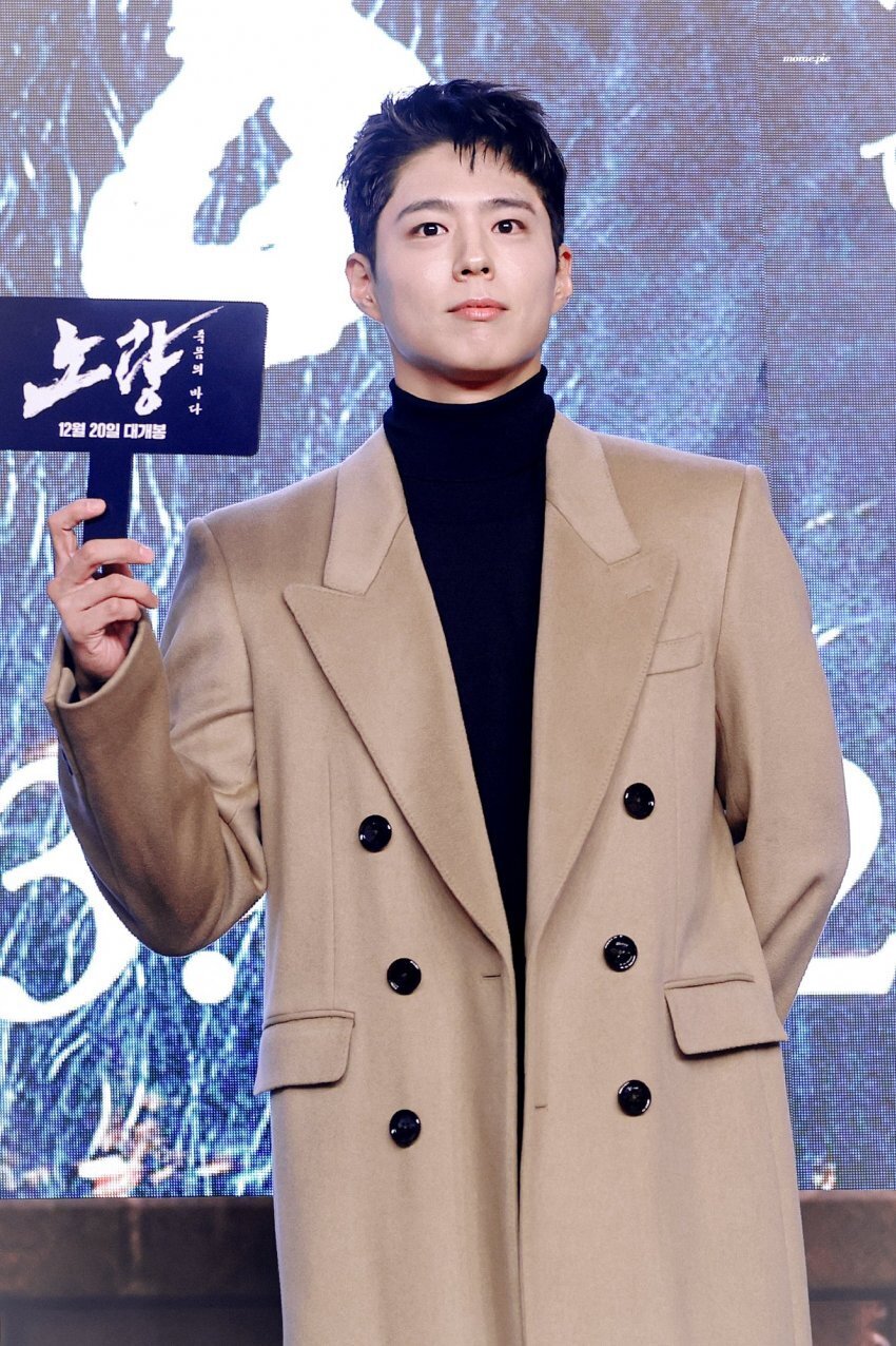 박보검이 최근 입고 나온 코트 가격 | 인스티즈