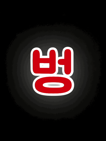 다음이 허락한 여자 옷 | 인스티즈