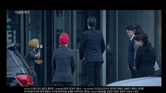 드라마 '모범택시' 가 다룬 실제 범죄 사건들 ㄷㄷㄷ.jpgif | 인스티즈