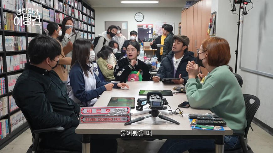 서울대 오타쿠 동아리가 회원을 많이 받은 이유 | 인스티즈