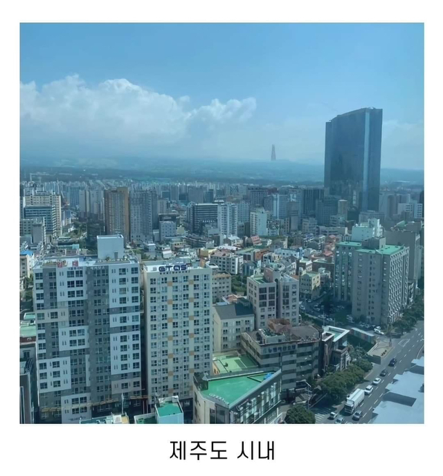 롯데 시그니엘 타워의 위엄.jpg | 인스티즈