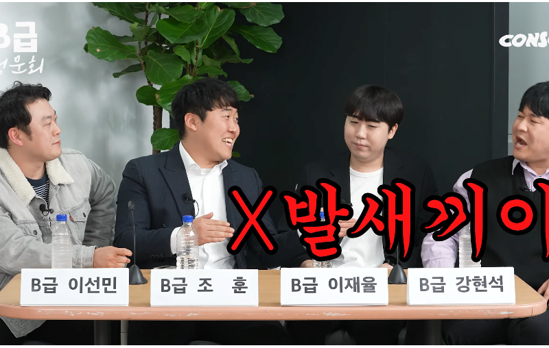 개그맨이 유튜브로 돈 좀 벌고 부모님에게 한 플렉스.jpg | 인스티즈