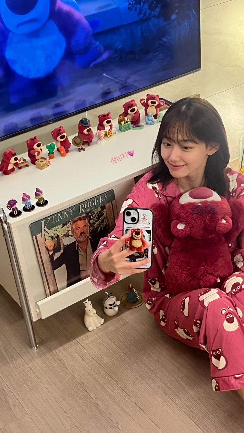 살빠진 강미나 | 인스티즈