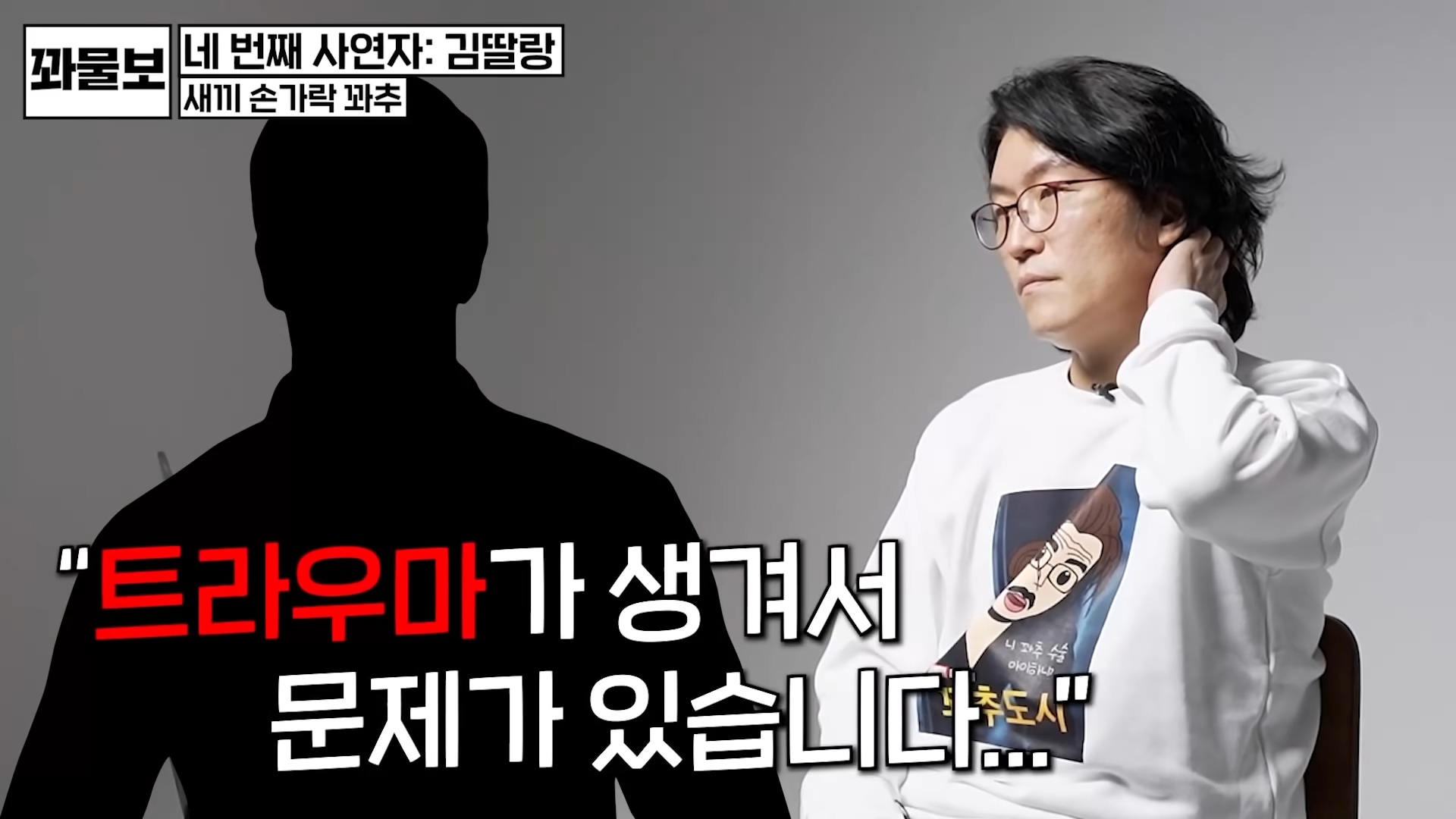 비뇨의학과 의사를 숙연하게 한 크기.jpg | 인스티즈