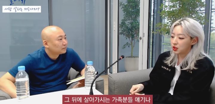 저승사자가 사람 구하는 내용인 웹툰 내일을 그리게 된 계기 | 인스티즈