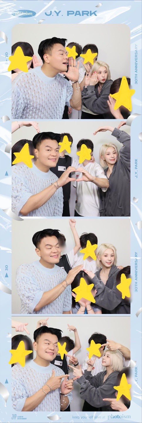 jyp 사옥내에 설치된 공짜 떡고네컷 근황 | 인스티즈