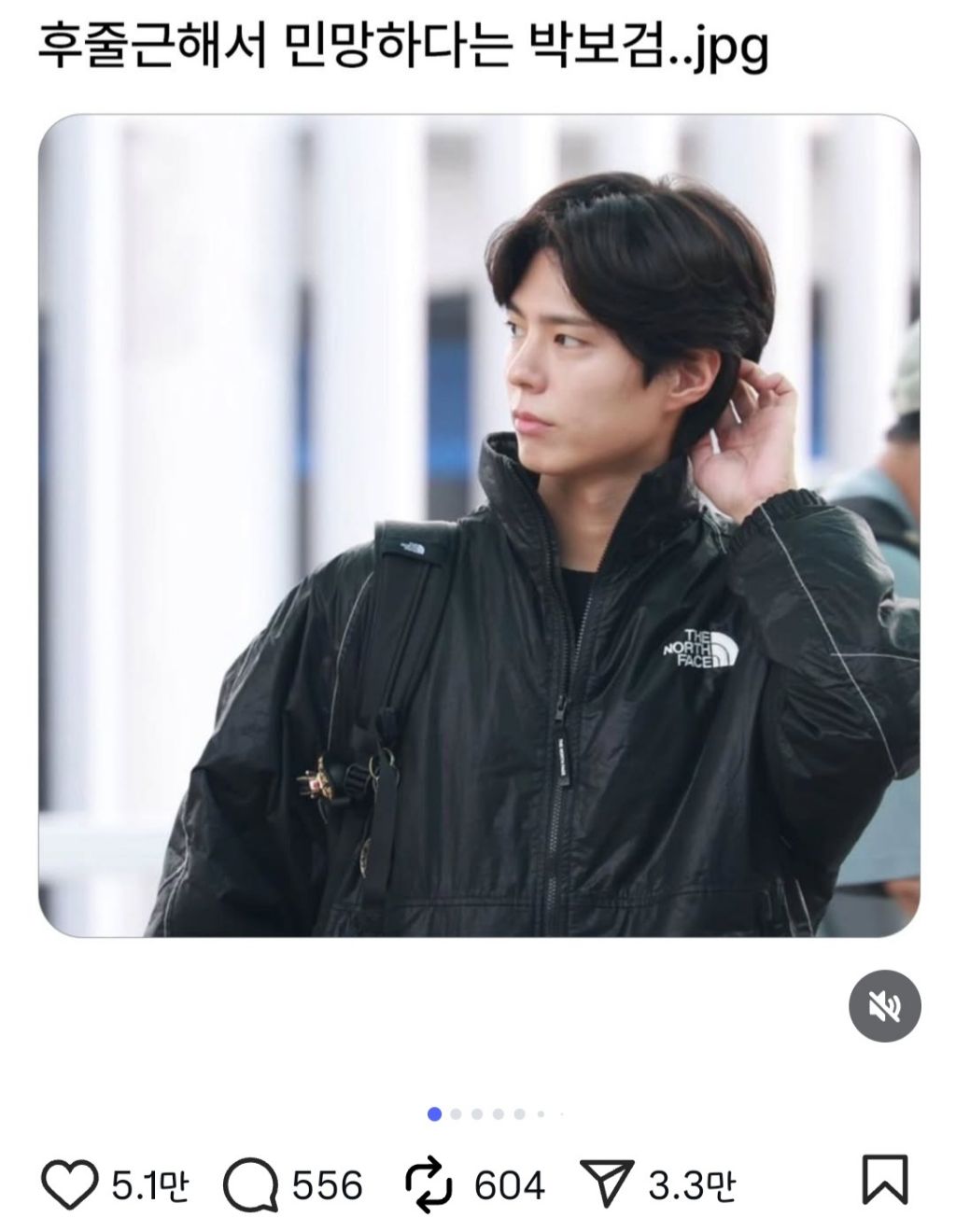 오전 7시반 경의선에서 볼수있는 후줄근함..jpg | 인스티즈