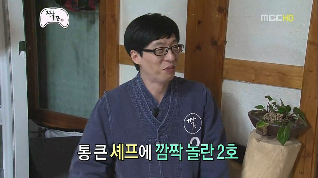 세 명이서 라면 먹을 때 계란을 몇 개 넣을 것인가? | 인스티즈