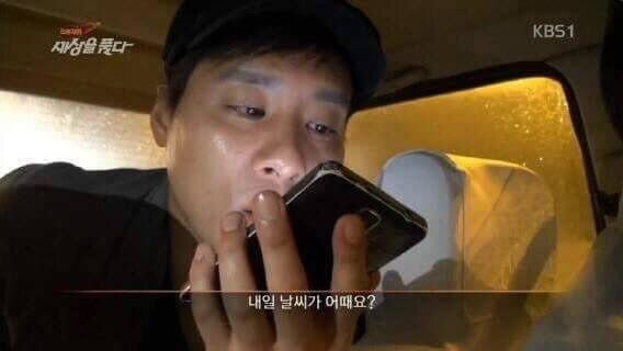 살인예고 레전드 | 인스티즈