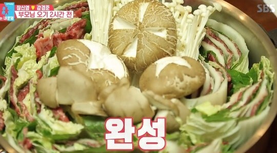 기껏 차린 음식보고 이건 요리가 안된다는 시어머니 | 인스티즈