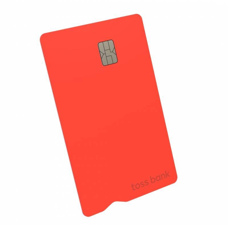 요즘 20대들 사이에서 이쁘다고 하는 체크카드..jpg | 인스티즈