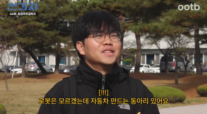 요즘 유튜브에서 자연스럽게 ppl하려고 쌓는 빌드업 수준ㅋㅋㅋㅋ | 인스티즈