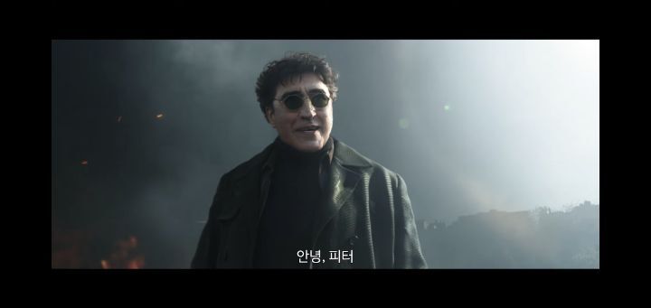 스파이더맨 노웨이홈 마블이 큰거 노리는 이유 | 인스티즈