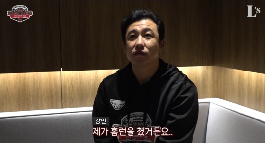 김강민:아내 덕분에 이겼다 | 인스티즈