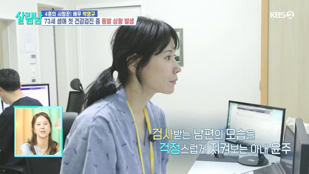 배우 박영규가 MRI 검사를 중단한 이유 .jpg | 인스티즈