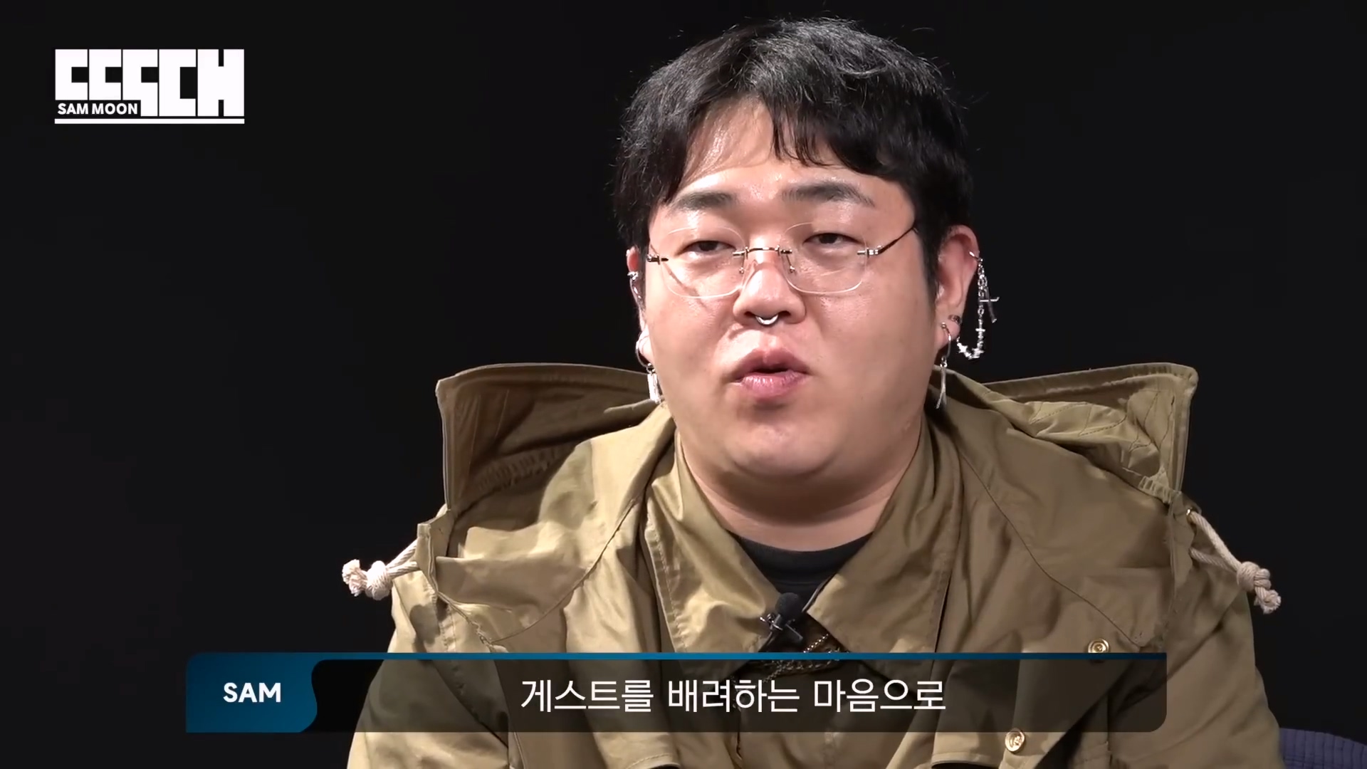 지코 가둬놓고 패는 문상훈 | 인스티즈