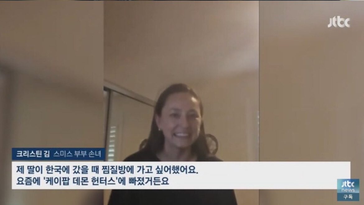 최근 유명해진 한국전쟁 미군 청년과 한국인 여성의 후손들 근황 | 인스티즈