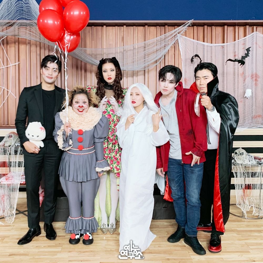 기묘한 이번주 나혼자산다 스튜디오 | 인스티즈