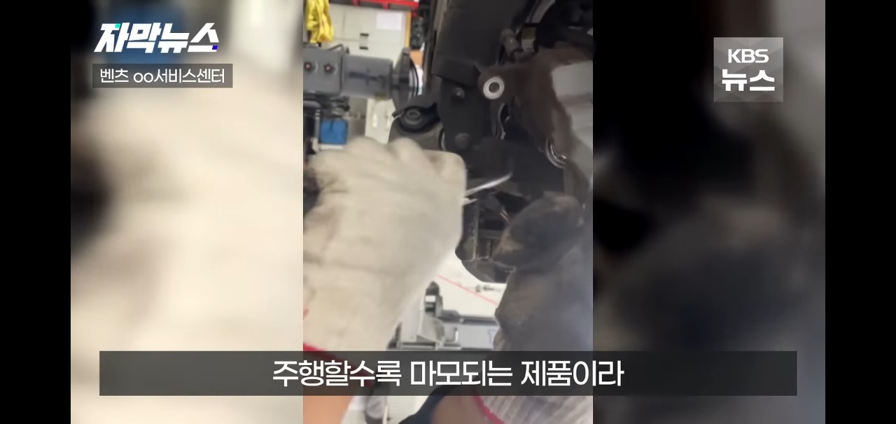 멀쩡한 브레이크패드 무작정 교체하는 이유 | 인스티즈