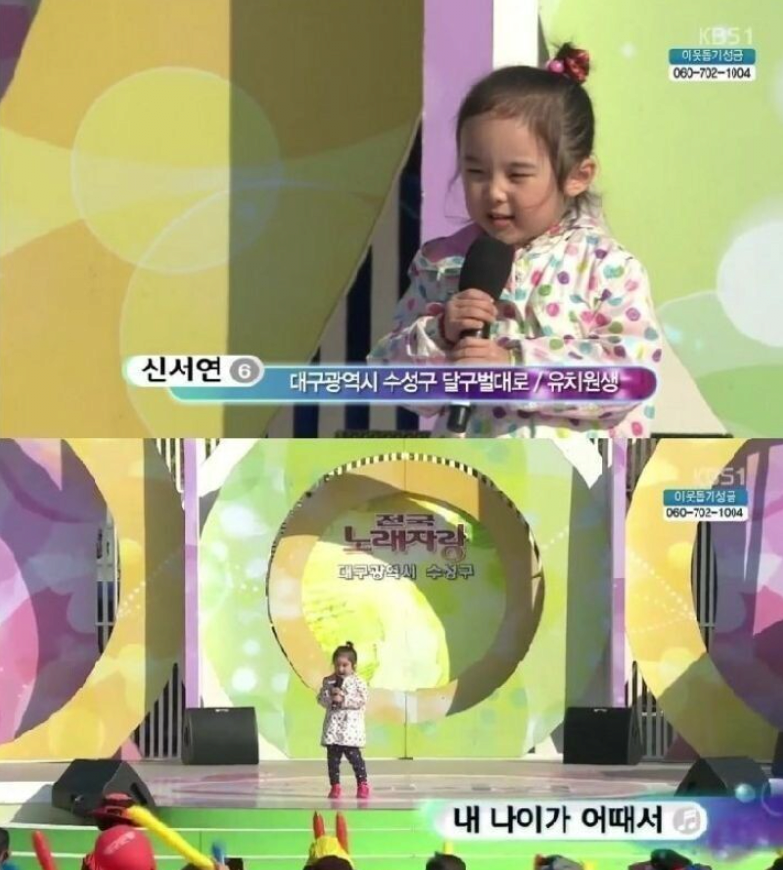 비틱질 올타임 레전드 | 인스티즈