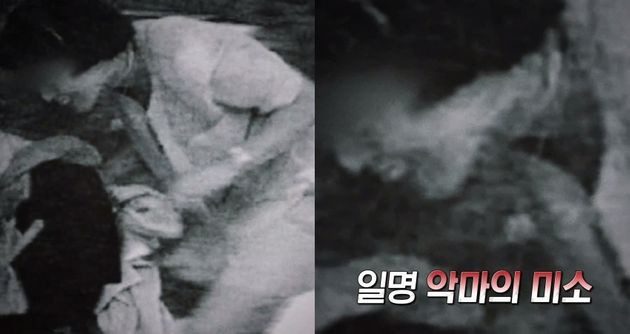 삼풍 이미지