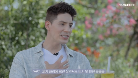 한국인들 여행 갈 때 특징 | 인스티즈