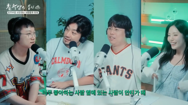 나쁜 의도는 아니었지만 안티가 생기는 경우.jpg | 인스티즈