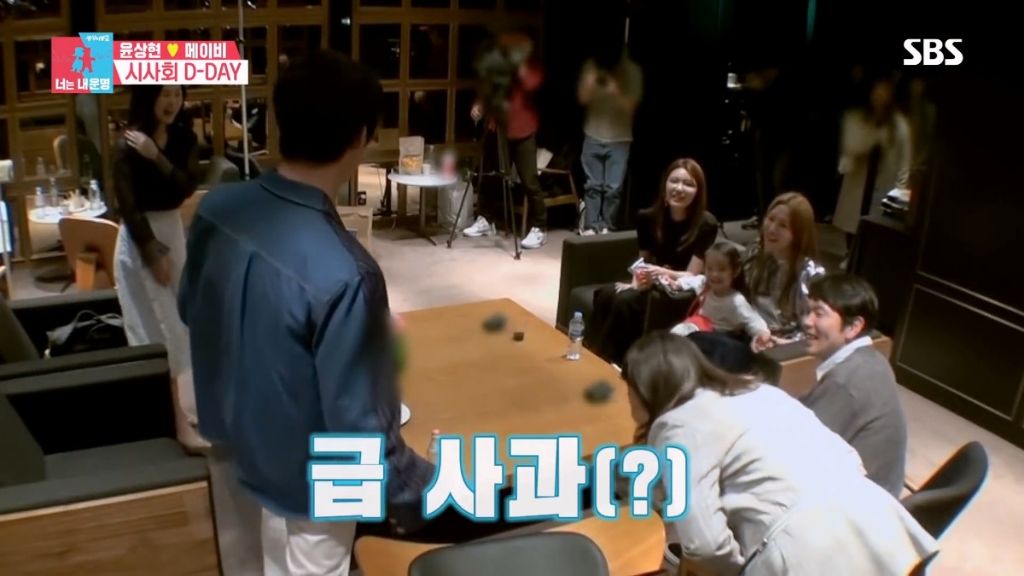 시사회에서 메이비 보고 기겁하는 라미란.jpg | 인스티즈