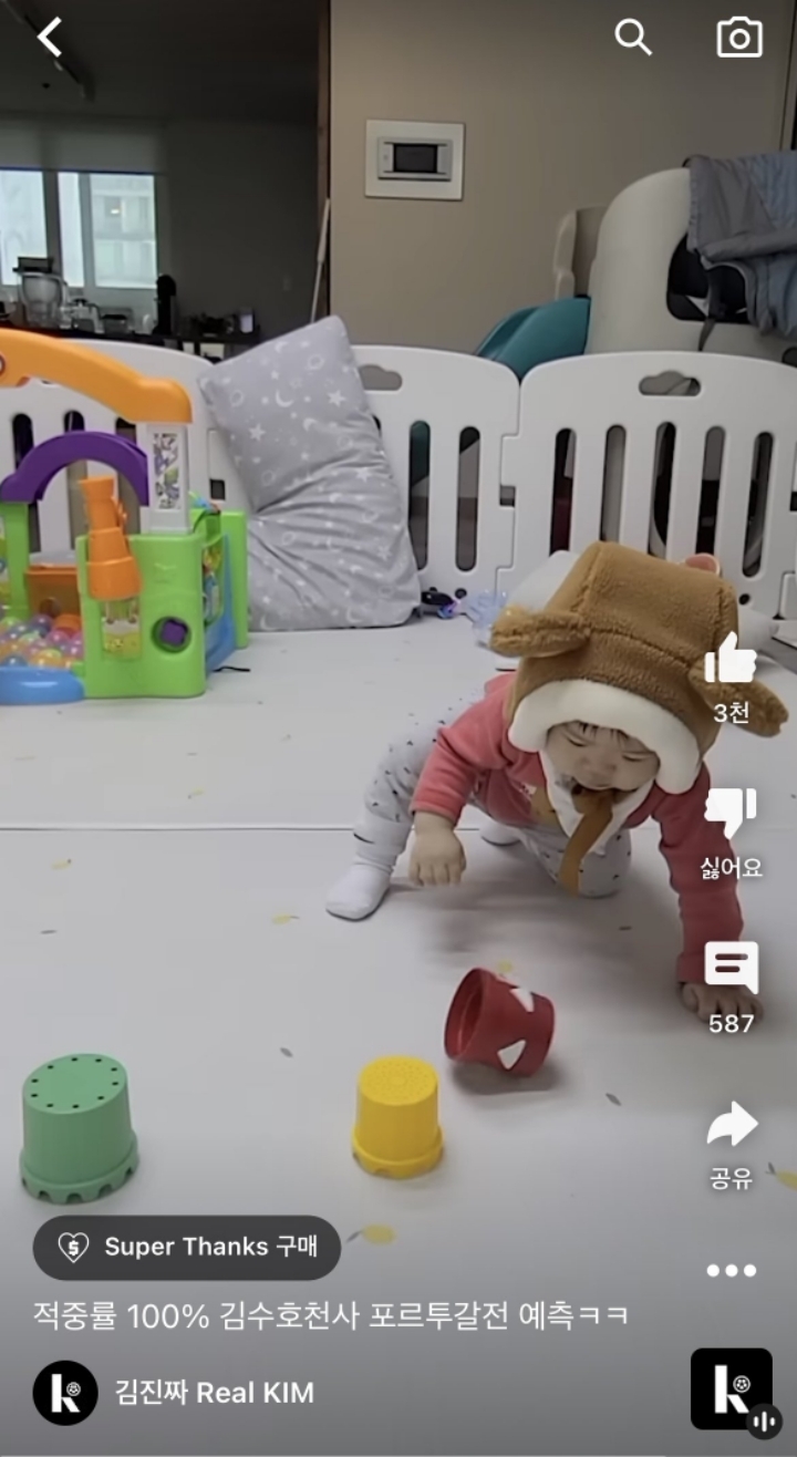 현 시간 최고 축잘알 | 인스티즈