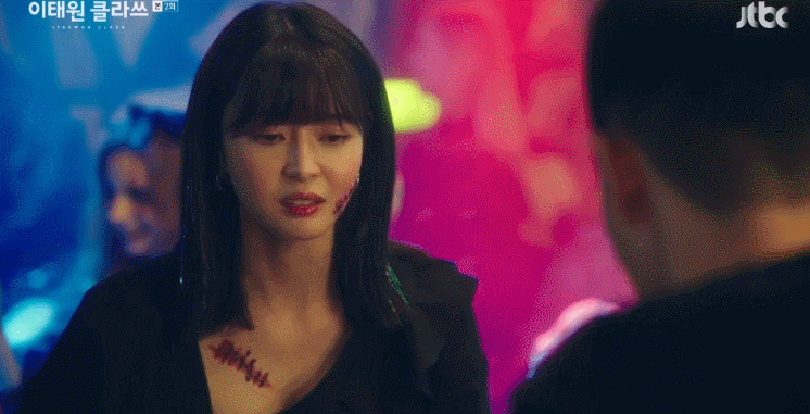 1티어 권나라.jpgif | 인스티즈