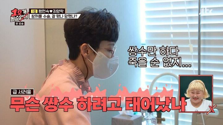 026125998815d73d0158ca4942529d4c044466dc