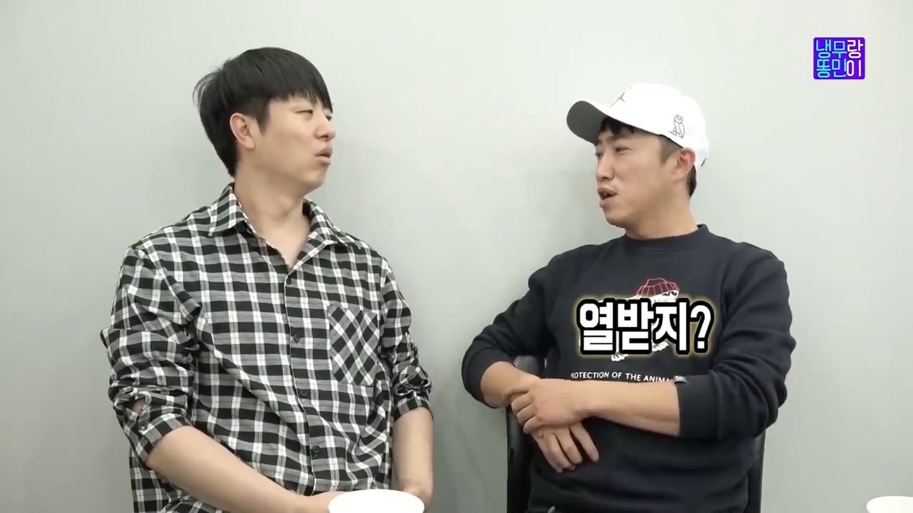 장동민이 재연하는 군기반장 시절 구타 사건 .jpg | 인스티즈