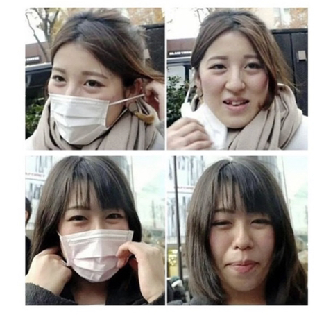 마스크의 힘 | 인스티즈