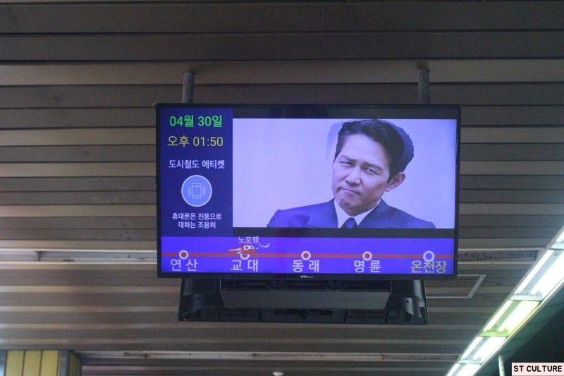 요즘 부산을 물들이고 있다는..JPG | 인스티즈