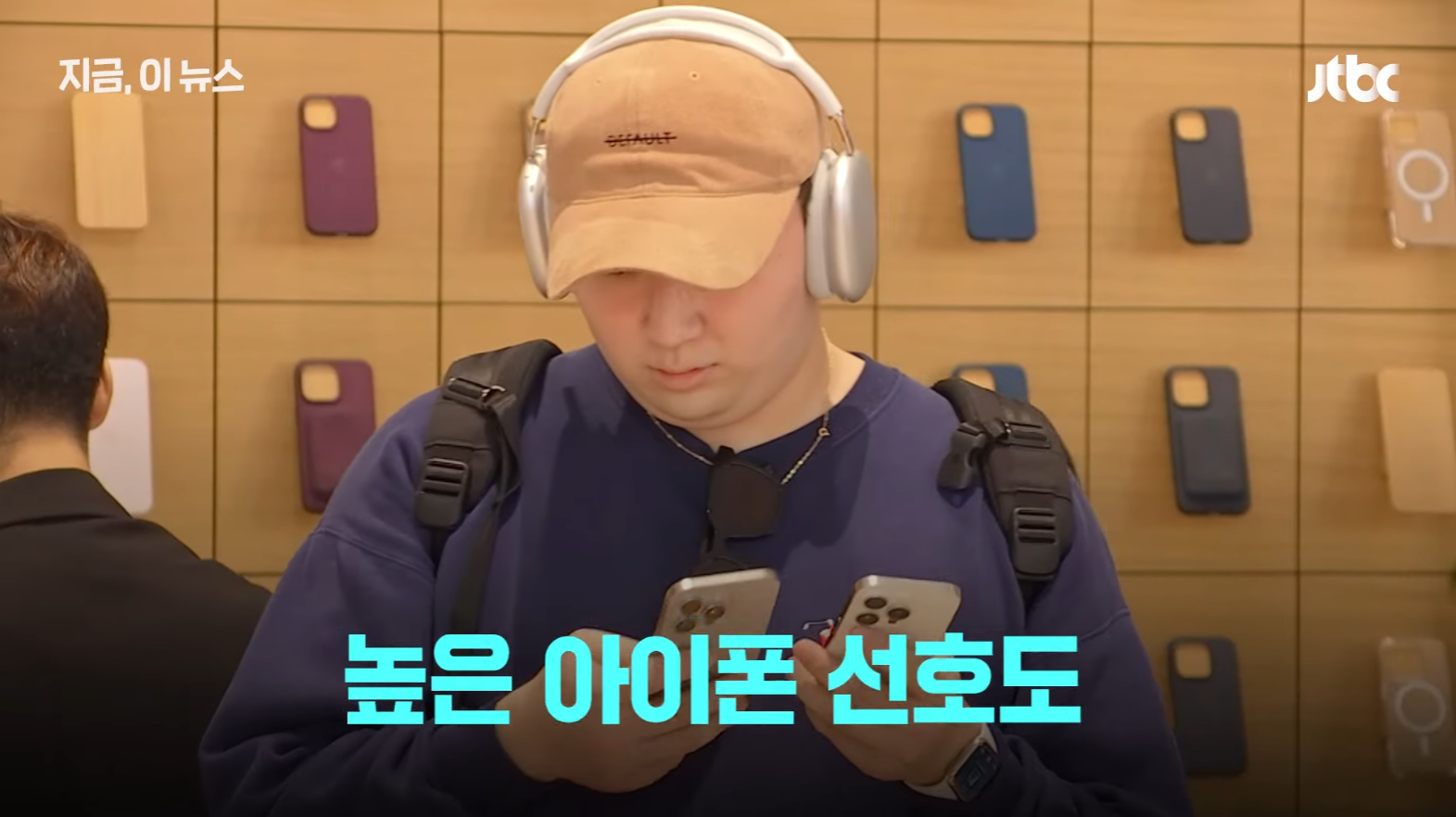 한국 애플빠들 희소식 | 인스티즈