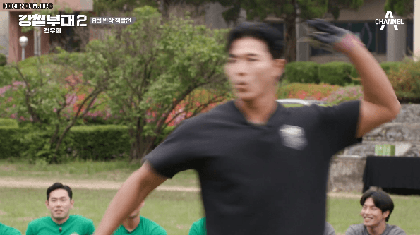 [강철부대2] 특수부대 32명이 못한걸 해내는 아이브 안유진.jpgif | 인스티즈