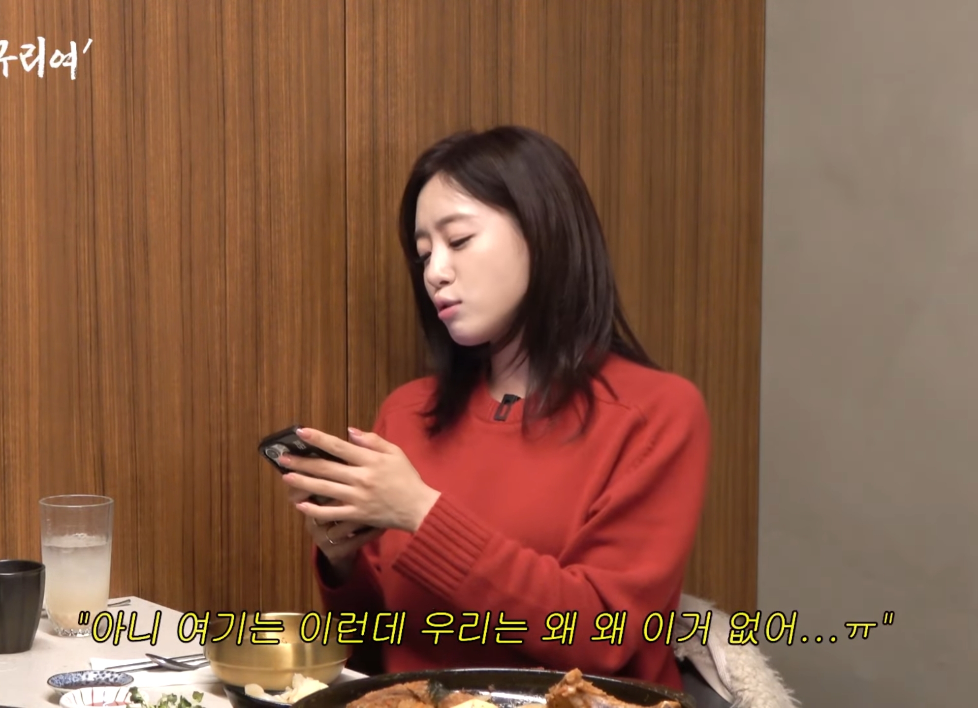 원더걸스 vs 카라 vs 티아라 자존심 대결.jpg | 인스티즈