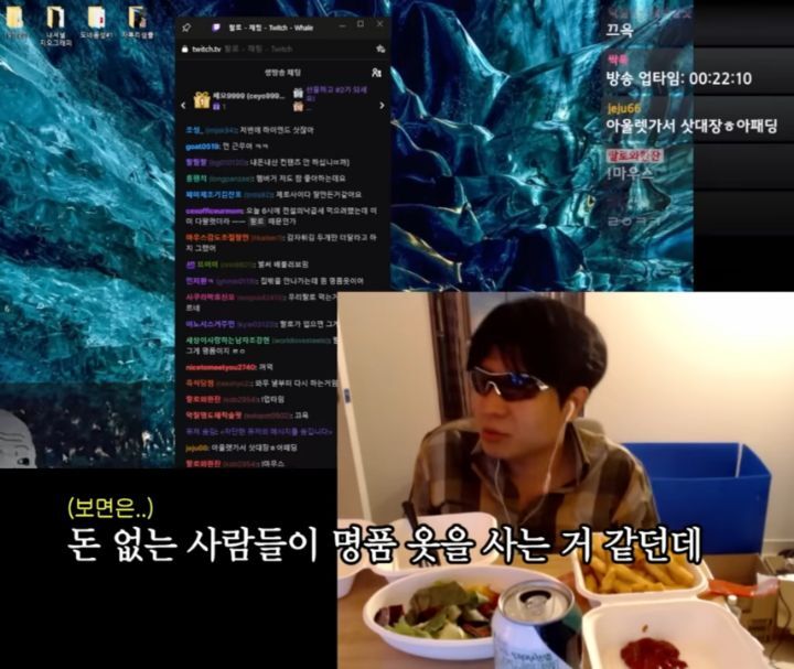 명품에 대한 랄로생각 | 인스티즈