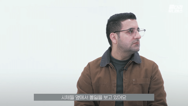 한국사는 튀르키예인들이 전하는 현지 심각한 상황 .jpg | 인스티즈