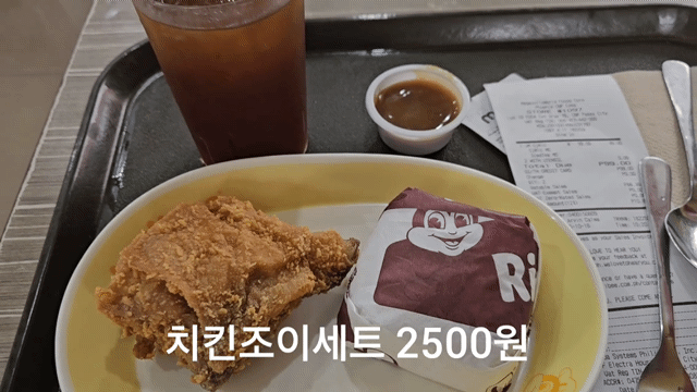 악명높은 필리핀 마닐라에서의 1주일 후기 | 인스티즈