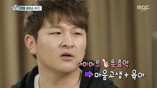 솔직히 성공률 가장 높은듯한 체중 감량 방법...jpg | 인스티즈