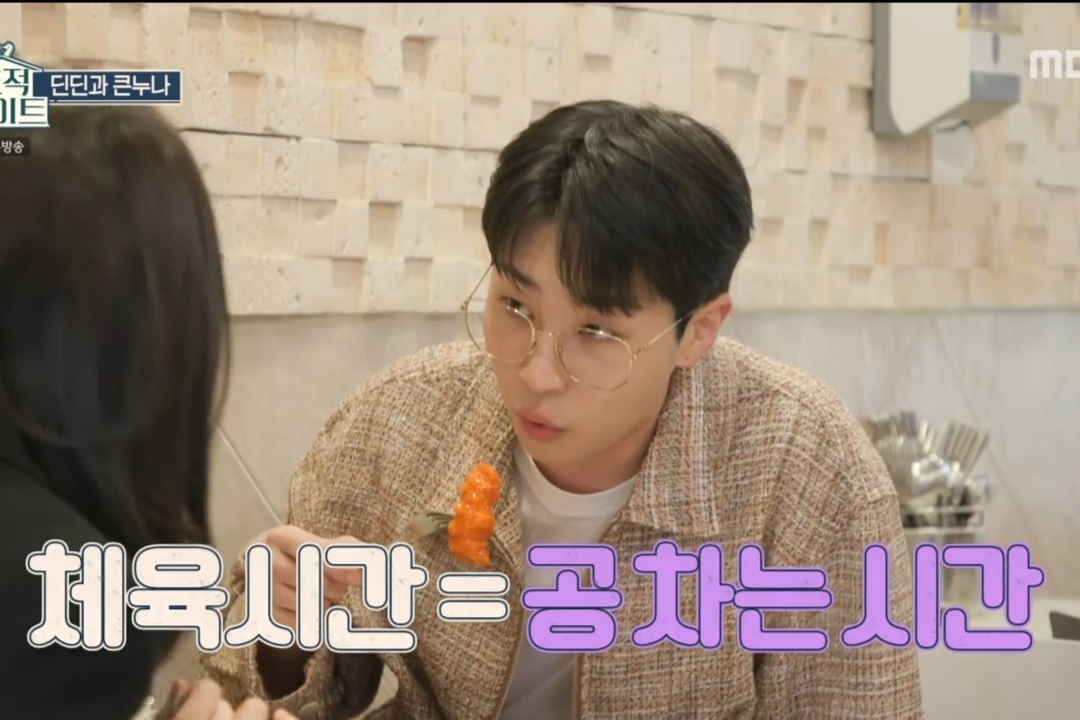 02f77b9d68d5bd4e5a5d2f2e4360dac4b042cd06