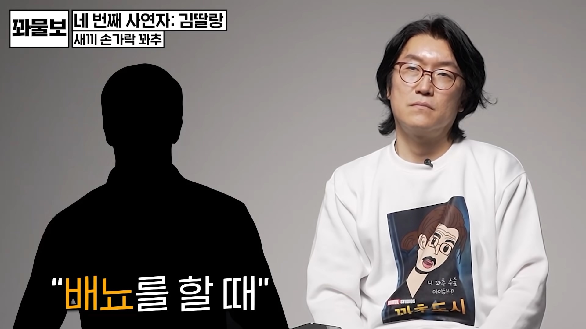 비뇨의학과 의사를 숙연하게 한 크기.jpg | 인스티즈