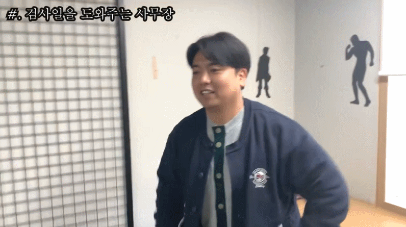 우리나라 검사 관련 드라마, 영화 클리셰 모음 | 인스티즈